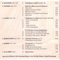 Eine Palastorgel in St. Petersburg