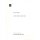 Pärt, Arvo - I Am the True Vine