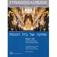 Lewandowski/Alkan - Psalm 150