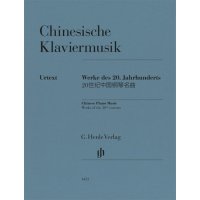 Chinesische Klaviermusik