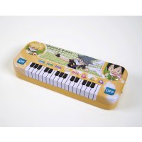 Stiftebox Keyboard "I love friends" gelb