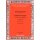 Cavazzoni, Girolamo - Intavolatura d’Organo Libro Secondo
