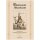 Sulser, Elisabeth - Fabulosum Atlanticum - Liber 1